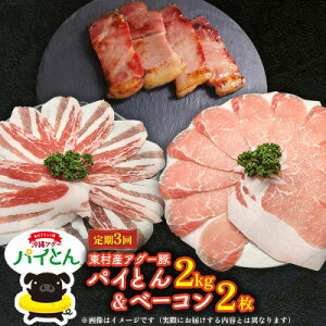 yӂ邳Ɣ[Łzy3zAO[؁upCƂvԂԗp2kgi500g×4j&x[R2 Ԃ [ AO[ [Ԃ ؓ ؂ |   pC uh