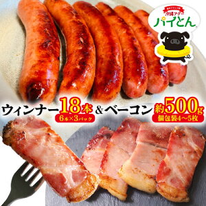 yӂ邳Ɣ[ŁzAO[؁upCƂvyEBi[18{z&yx[R500gzZbg [ AO[ Ԃ AO[ [ؓ ؂   uh pC EBi[ W