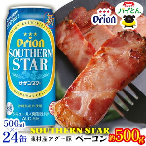 yӂ邳Ɣ[ŁzyރZbgIAO[؁upCƂvx[R500gIITUX^[500ml×24 pCibv [ AO[ pCAbv ؓ Ԃɂ |   pC