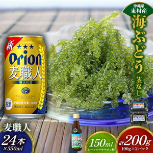 yӂ邳Ɣ[ŁzyރZbgICԂǂZbgisj200gEl350ml×24{ CuhE CԂǂ ݂Ԃǂ pbN sȂ NrY^ t CN C v`v` ܂ II