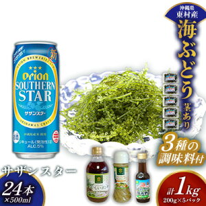 yӂ邳Ɣ[ŁzyރZbgICԂǂZbgisj1kg3큕IITUX^[500ml×24{ CuhE CԂǂ ݂Ԃǂ pbN s NrY^ t CN C