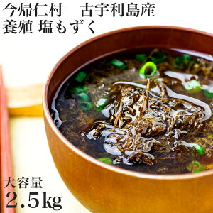 yӂ邳Ɣ[ŁzAm@ÉFY@{B@@Ɩp2.5kg