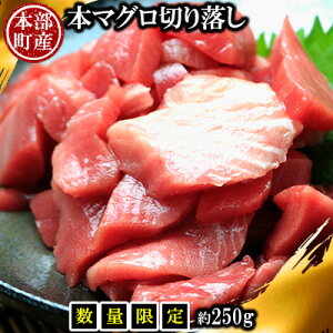 yӂ邳Ɣ[Łzyʌz@{Y@{}O؂藎@250g  {}O  Mtg O j i v[g yY   hg  CN CY C {