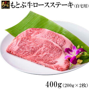 yӂ邳Ɣ[ŁzƂԋ[XXe[L(p)400g Ya јa Y  Xe[L  uh a lC IXX  O ґ 200g 3ȏ p C Ⓚ  