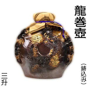 yӂ邳Ɣ[ŁzO@y݁z