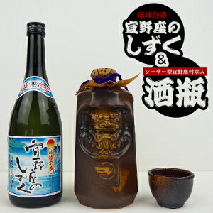 yӂ邳Ɣ[ŁzAyX̂zV[T[^X͓r