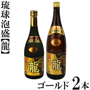 yӂ邳Ɣ[ŁzAuvS[h1800ml720ml2{Zbgv2520ml  bN  Ē   S ݂₷ n  蕨  C hS N Mtg yY lC 