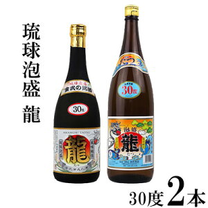 yӂ邳Ɣ[ŁzAuv30x1800ml720ml2{Zbgv2520ml  bN  Ē   S ݂₷ n  蕨  C hS N Mtg yY lC Î 