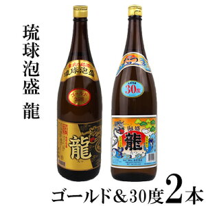 yӂ邳Ɣ[ŁzAuvS[h30x1800ml2{Zbgv3600ml  bN  Ē   S ݂₷ n  蕨  C hS N Mtg yY lC 