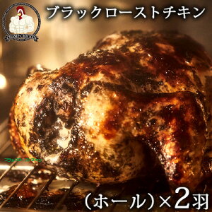 yӂ邳Ɣ[ŁzCHAMP CHICKEÑubN[Xg`Liz[j×2H