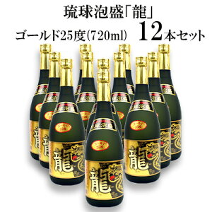 yӂ邳Ɣ[ŁzAuvS[h25x(720ml)12{Zbg