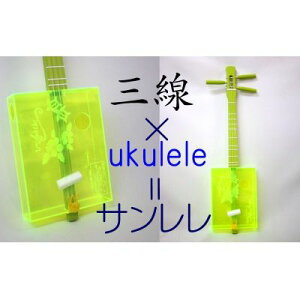 yӂ邳Ɣ[ŁzOH[܂T CV Sanlele Umi AshibiyO[ECKz  ǒJ܂  y JWA O EN