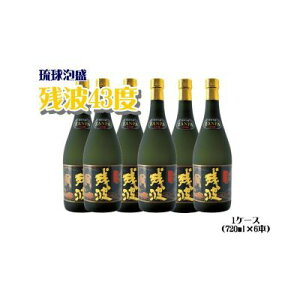 yӂ邳Ɣ[ŁzyÎ𑢁zcg43x1P[X720ml x 6{ Z A   Ɩp  ǒJ
