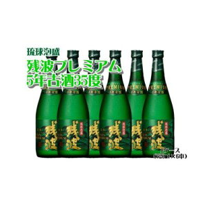 yӂ邳Ɣ[ŁzyÎ𑢁zcgv~A5NÎ35x1P[Xi720ml×6{j Z A  35x ǒJ