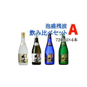 yӂ邳Ɣ[ŁzyÎ𑢁zAcgݔ׃ZbgA720ml×4{