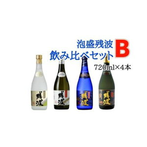 yӂ邳Ɣ[ŁzyÎ𑢁zAcgݔ׃ZbgB720ml×4{