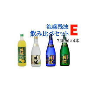 yӂ邳Ɣ[ŁzyÎ𑢁zAcgݔ׃ZbgE720ml×4{