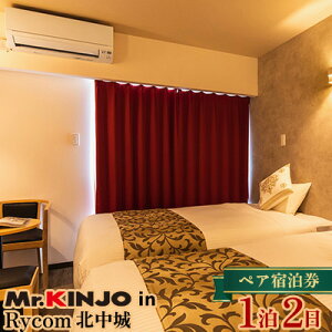 yӂ邳Ɣ[ŁzuMR.KINJO in Rycom kvyAh@1