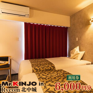 yӂ邳Ɣ[ŁzuMR.KINJO in Rycom kvhpi6000~j
