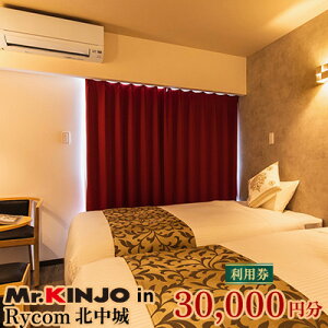yӂ邳Ɣ[ŁzuMR.KINJO in Rycom kvhpi30000~j