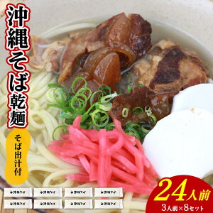 yӂ邳Ɣ[Łzꂻ΁iˁjZbg^Ώo`t 6lO 12lO 24lO   ˗  o` X[v O lC ۑ ȒP 퉷ۑ n Nz   