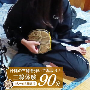 yӂ邳Ɣ[Łz̎OeĂ݂悤IǑ90i1`6l܂Łj O 񂵂 TV ꉹy ꖯw w ̌ y̌ y y̌ ꕶ y J`[V