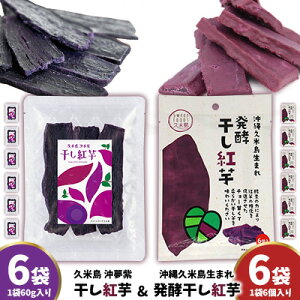 yӂ邳Ɣ[Łz܂Ŕ̃`RIvē܂ugv6܁uygv6܃Zbg g  C   y yf łՂ x x60xȏ n |Ïk