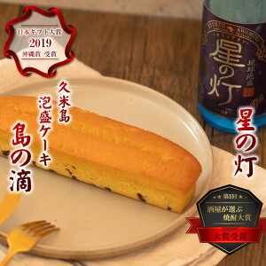 yӂ邳Ɣ[Łzyē𑢁zAu̓v720mlApEhP[Lu̓Hve1{ A  Ē AR[  y y  ? č  n  P[L XC[c kCY 