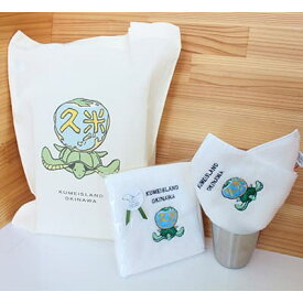 【ふるさと納税】久米島の亀ロゴマーク入りタオルハンカチ(×2)+エコバッグセット