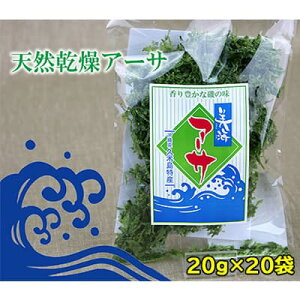 yӂ邳Ɣ[ŁzyvēzA[Tij20g×20