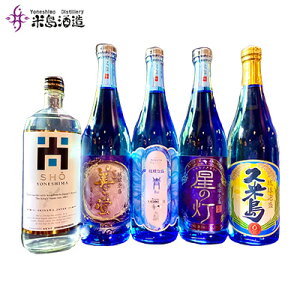 yӂ邳Ɣ[Łzyē𑢁zA5ݔ׃Zbg 720ml×5{ A  Ē AR[  y y   č  n  uh  葢 K͐Y   v