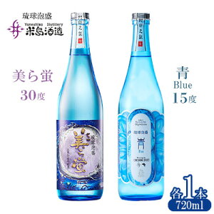 yӂ邳Ɣ[Łzyē𑢁zu/Blue 15xvuu 30xv720ml×e1{ A  Ē AR[  y y   č  n  uh 𑢂 K͐Y 葢  