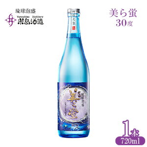 yӂ邳Ɣ[Łzyē𑢁zuu 30xv720ml×1{ A  Ē AR[  y y   č  n  uh 𑢂 K͐Y 葢   vē