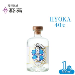 yӂ邳Ɣ[Łzyē𑢁zuHYOKA 40xv500ml×1{ A  Ē AR[  y y   č  n  uh 𑢂 K͐Y 葢   vē