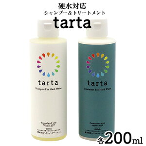 yӂ邳Ɣ[ŁzetJIdΉVv[g[ggytartaze200ml Vv[ g[gg wAPA  d SS  ˂ pT ܂Ƃ܂ c X^C