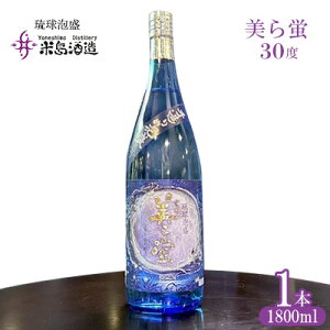 yӂ邳Ɣ[Łzyē𑢁zuu 30xv1800ml×1{ A  Ē AR[  y y   č  n  uh 𑢂 K͐Y 葢   vē