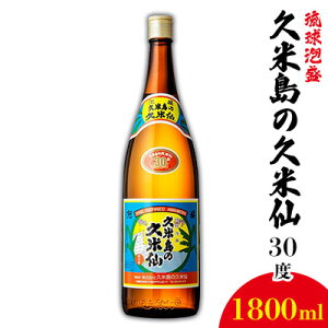 yӂ邳Ɣ[Łzyvē̋vĐz30x 1800ml A  Ē AR[  y y   č n Î `  \  Xg[g bN  Y_