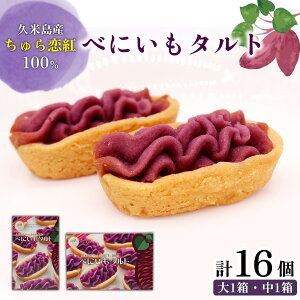 yӂ邳Ɣ[ŁzvēYg100gp wׂɂ^gx11i16j g g^g Ƃ Ȃ߂炩 ǂ Â D  lC AgVAj |tFm[