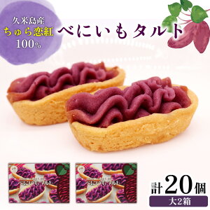 yӂ邳Ɣ[ŁzvēYg100gp wׂɂ^gx2i20j g g^g Ƃ Ȃ߂炩 ǂ Â D  lC AgVAj |tFm[ R_