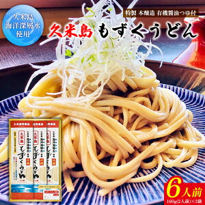 yӂ邳Ɣ[ŁzvēCm[wgpIvēǂ 6lOMtgZbg YN ZJ   Ε  yY Yi   ̂ǂ q Vj ~