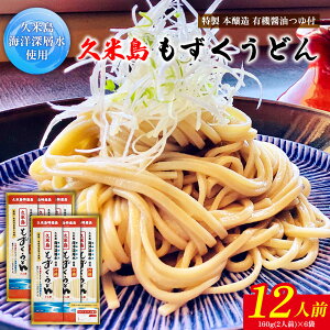 yӂ邳Ɣ[ŁzvēCm[wgpIvēǂ 6lOMtgZbg×2Zbg YN ZJ   Ε  yY Yi   ̂ǂ q V