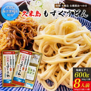 yӂ邳Ɣ[ŁzvēCm[wgpIvēǂ4lO1ܓMtgZbg×2Zbg YN ZJ   Ε  yY Yi   ̂ǂ