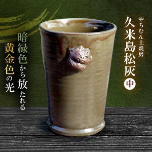 �y�ӂ邳�Ɣ[�Łz�×ΐF���������鉩���F�̌� �v�ē����D �V�[�T�[�t�t���[�J�b�v�i���j SDGs �₿�ނ� �Ă��� ���� �₿�ނ�y���[ �֖� ��� �� �����E�L���E�}�c ������ ���R �����p �q