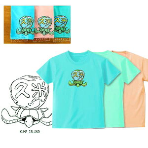 yӂ邳Ɣ[Łzvē̋TS}[NLbYTVci130cmj