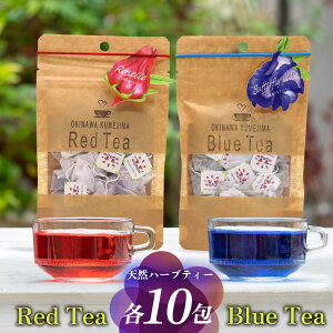 �y�ӂ邳�Ɣ[�Łz�v�ē��Y �V�R�n�[�u�e�B�[2��u���[�[�����o�^�t���C�s�[�v�e10�� �F �ԐF �u���[�e�B�[ ���b�h�e�B�[ �F���ς�邨�� �m���J�t�F�C�� �J�t�F�C�����X ���n�[�u �n�C�r