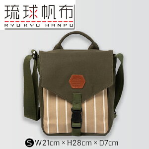 yӂ邳Ɣ[Łzuzvc[gV_[S / fB[vO[x[W - z LoXn z v obO ΂ߊ| |  jp z d `Zp 
