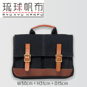 yӂ邳Ɣ[Łzuzvc[EFCu[t M - z z obO  ΂ jp Â nhCh 킹₷  v 2WAY lC Vv  gق  v 