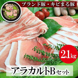 yӂ邳Ɣ[Łzyuh؁ELr܂؁zAJgZbgBi2.1kgj- ؓ  Ԃ ؃o ē Ef  \[Z[W lߍ킹 Zbg Ղ 2.1kg g₷ lC 