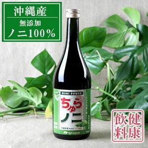 yӂ邳Ɣ[Łzumjv720ml YN@mjW[XII - Y Zx F i Y ꌧY mj100 n NhN ꌧ d