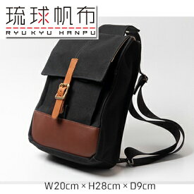 【ふるさと納税】「琉球帆布」スクエアワンショルダー（ブラック）- 8号帆布 布 バッグ 鞄 かばん 男女兼用 手づくり ハンドメイド 合わせやすい 黒 ブラック 人気 シンプル おしゃれ ファッション 革 定番 琉球帆布 伝統技術 沖縄県 八重瀬町【価格改定】